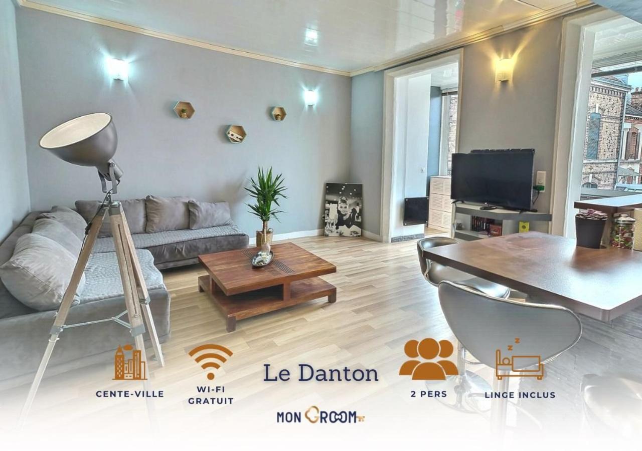 Danton | Spacieux | Wifi | Parking | Proche Centre 特鲁瓦 外观 照片